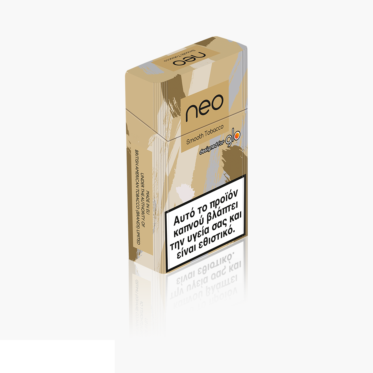 New Glo Hyper Neo Demi Smooth Tobacco Click Heated Tobacco Sticks